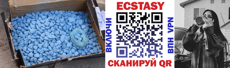 дарк нет как зайти  Данилов  ЭКСТАЗИ ешки 