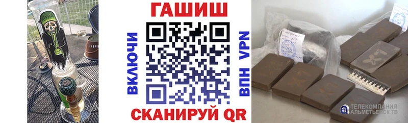 ГАШИШ 40% ТГК  купить наркоту  Данилов 