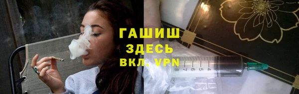 спайс Алзамай