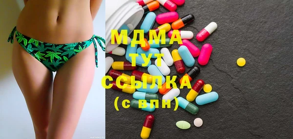 спайс Алзамай