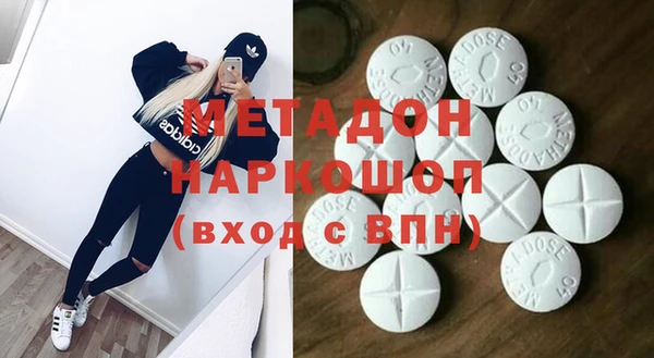 мдпв Алексеевка