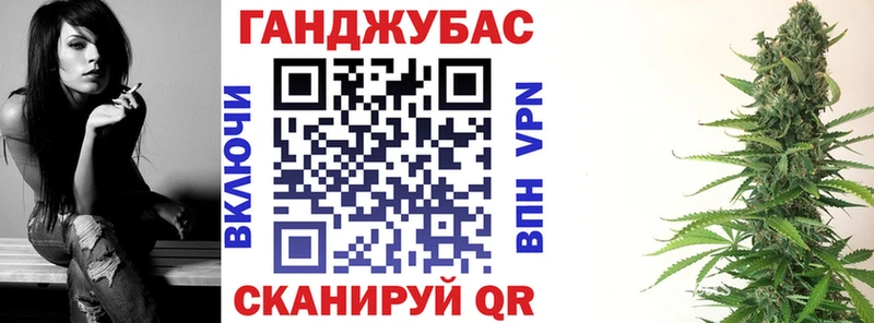 Шишки марихуана THC 21%  Данилов 